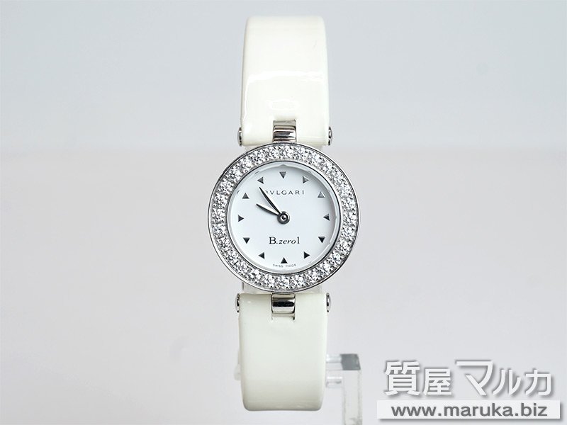ブルガリ B-ZERO1ウォッチ ダイヤベゼル BZ22Sの買取・質預かり｜大阪