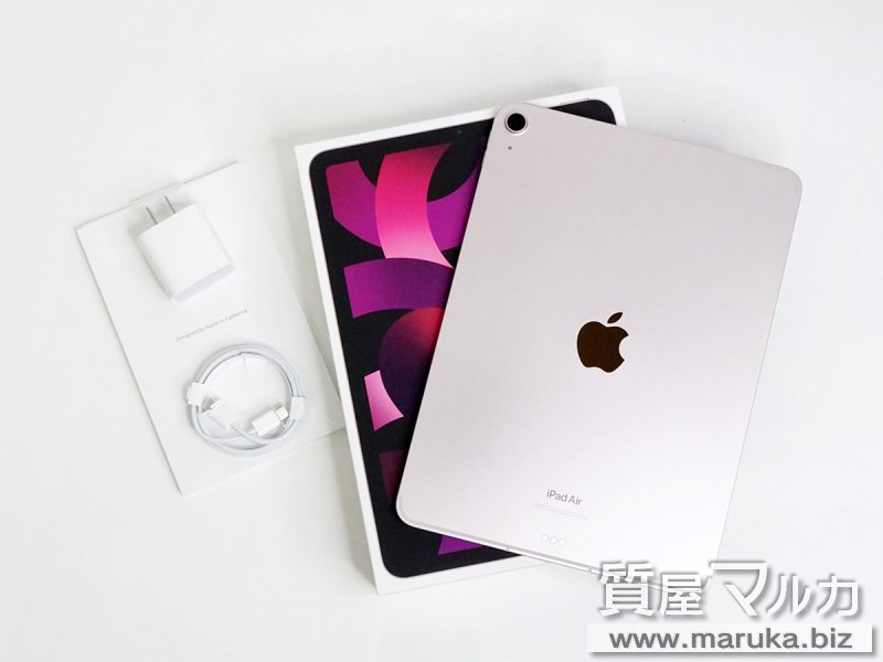 Apple iPad Air （第5世代） 64GB ピンク Apple Pencil付き iPad Air