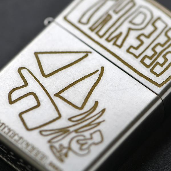 すりぃ」「MINAMI WHEEL 2023 ZIPPO EDITION」コラボモデル | Zippo