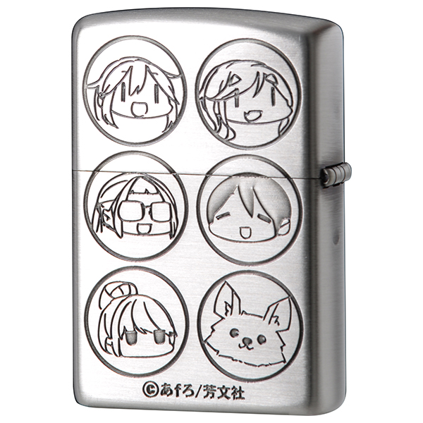 ゆるキャン△ Zippo C(野クル) | Zippoオンラインショップ