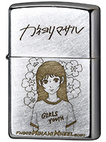 シンガーズハイ」「MINAMI WHEEL 2024」コラボモデル | Zippo