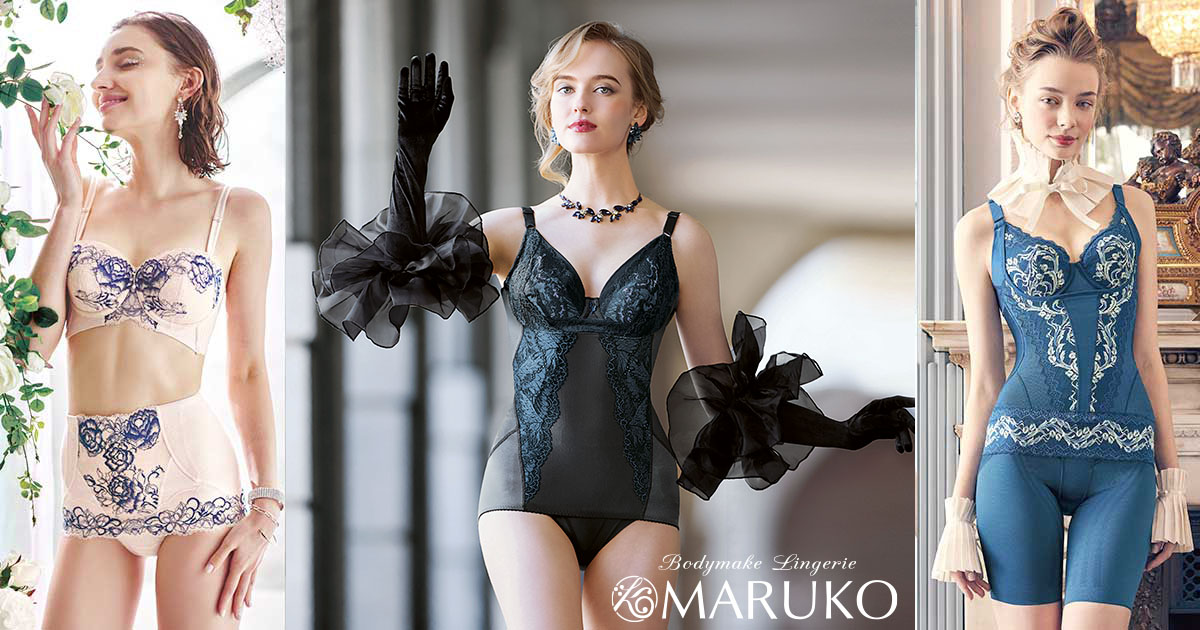 シルククリエイトスリム 糖質50％オフ発売開始！ | MARUKO