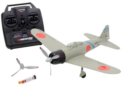 種類が豊富な老舗ホビーショップ マルサンホビー｜静岡県沼津市