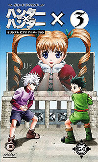 HUNTER×HUNTER キャラクタードラマCD Vol.2 クラピカ - マーベラス