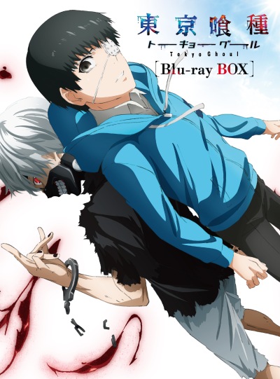 東京喰種」Blu-ray BOX【初回生産限定】 - マーベラス