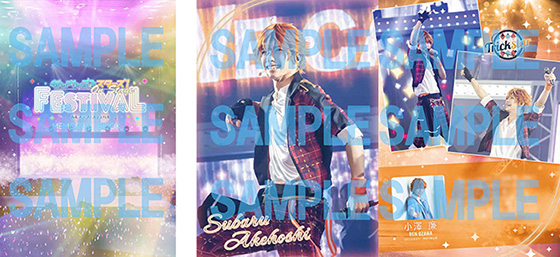 あんさんぶるスターズ！エクストラ・ステージ』～Memory of Marionette