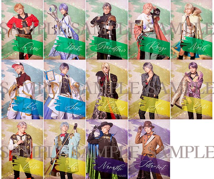 舞台『夢職人と忘れじの黒い妖精』