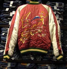 VINTAGE スカジャン ドクロ 軍もの ホノルルハワイ REDデビル ベッチン