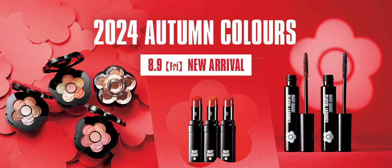 2024 AUTUMN COLOURS｜MARY QUANT COSMETICS LTD.