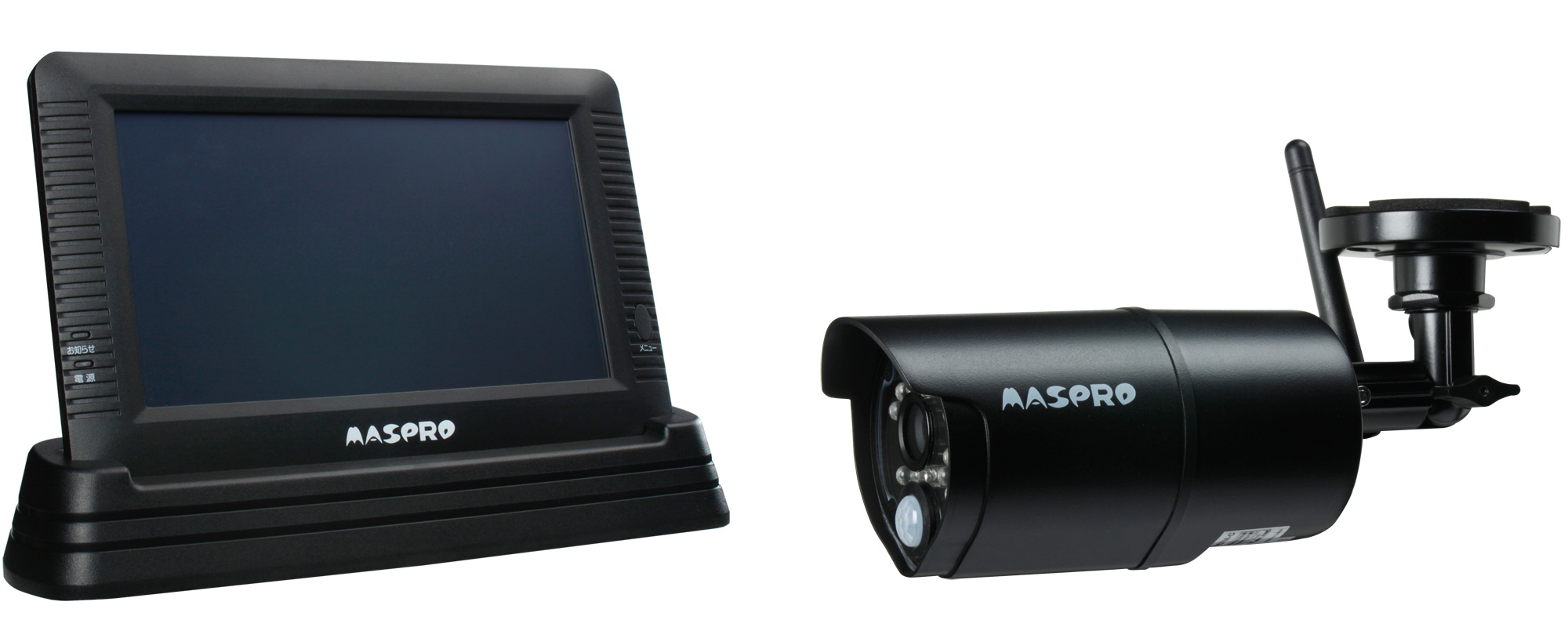 モニター＆ワイヤレスHDカメラセット WHC7M | マスプロ電工