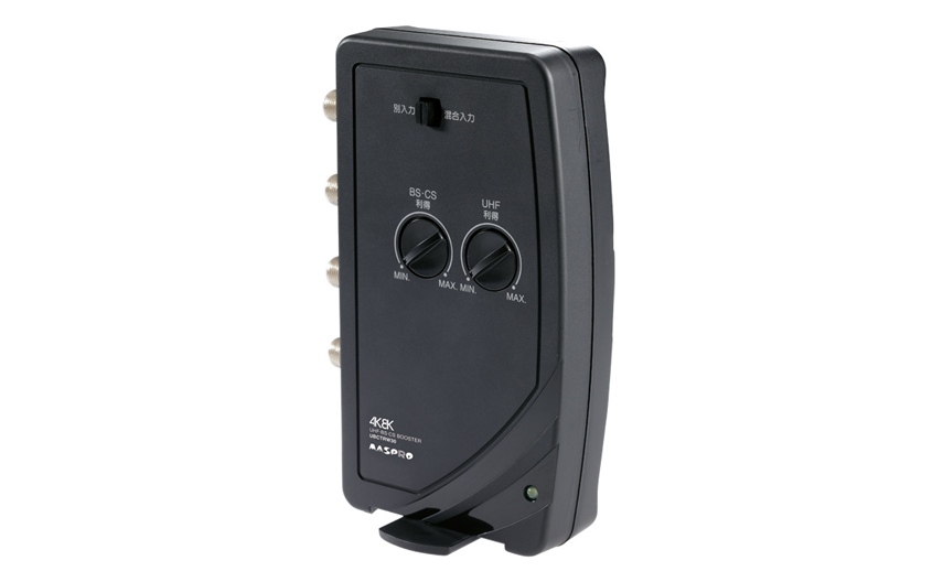 UHF・BS・CS テレビ・レコーダー ブースター UBCTRW30-P | マスプロ電工