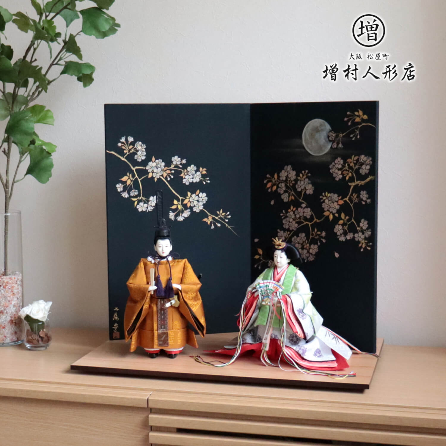 まこちゃんさん専用】東玉作 「王朝絵巻」 大宮人飾り 七段飾り 内閣