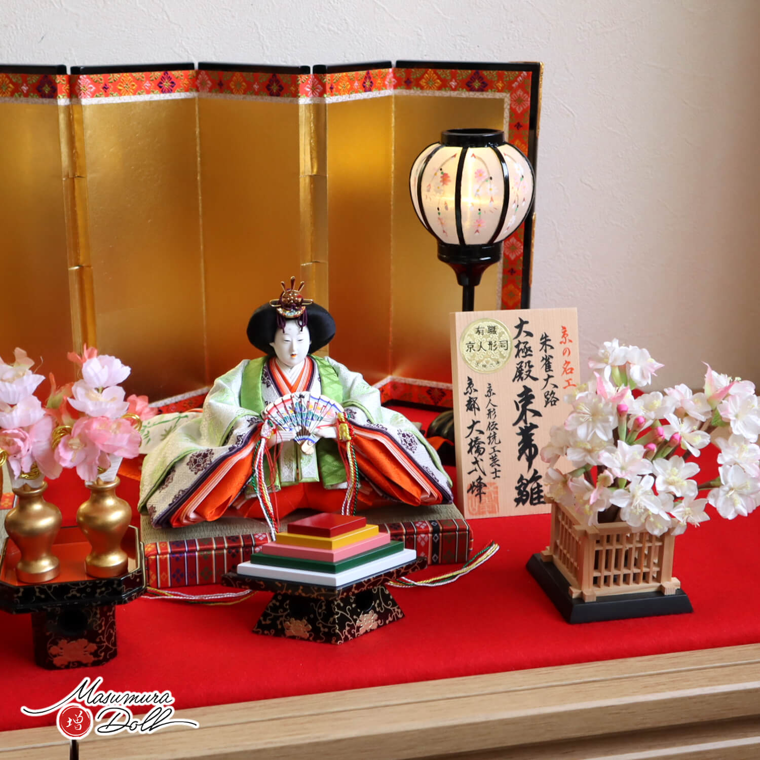 新作 大橋弌峰作 京都 芥子 朱雀大路大極殿雛 正絹 西陣織黄櫨染 天皇