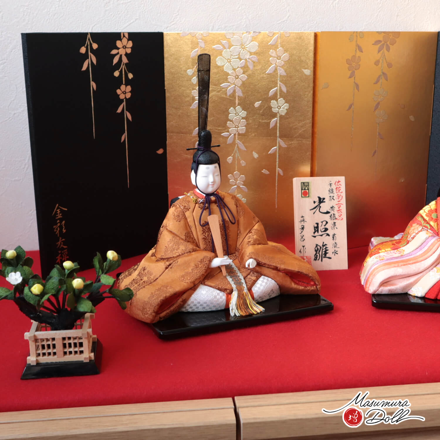 雛人形 コンパクト モダン おしゃれ インテリア ひな人形 おひなさま