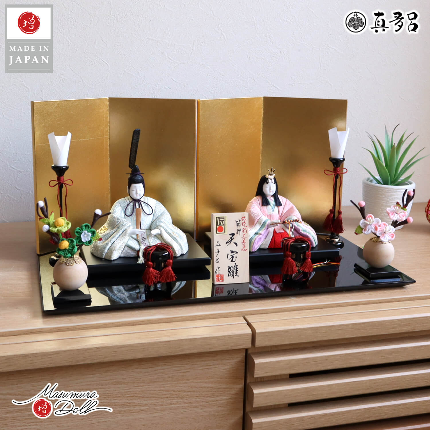 最新作 伝統的工芸品 三世・金林真多呂作 伝産・天宝雛 箔押『有職 雲