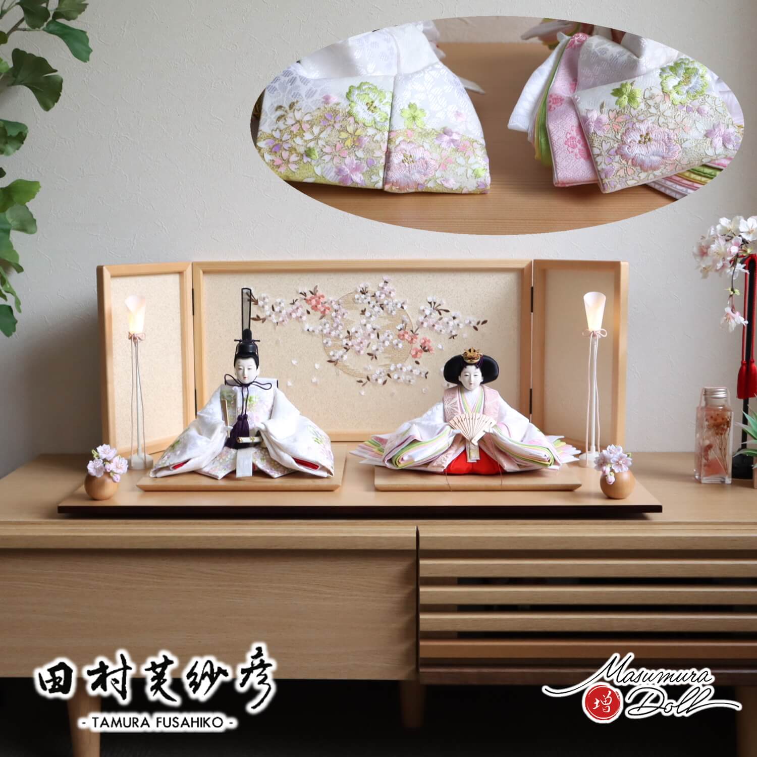 最新作 田村芙紗彦作 西陣織 本刺繍 牡丹 桃 桜 若草 無地扇 ヒノキ枠