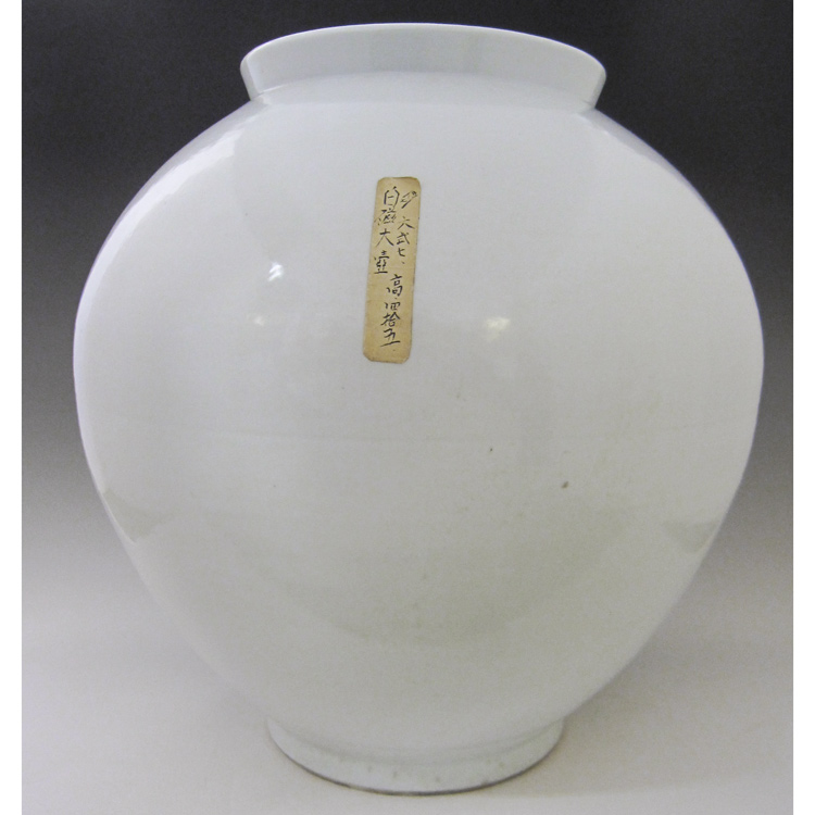 李朝 白磁大壺 高さ約46cm 韓国 朝鮮 陶磁器 希少