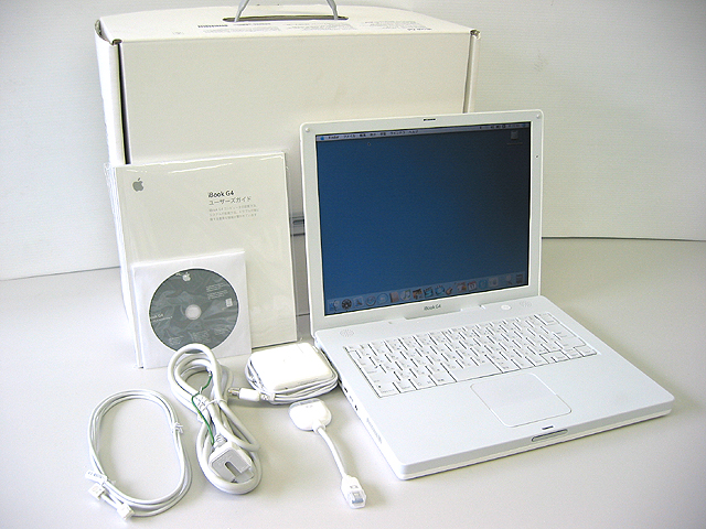 中古iBook G4 販売 通販 -Macパラダイス-