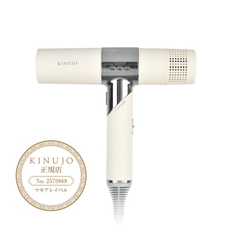 公式]ドライヤー KINUJOヘアドライヤー | マキアレイベルの