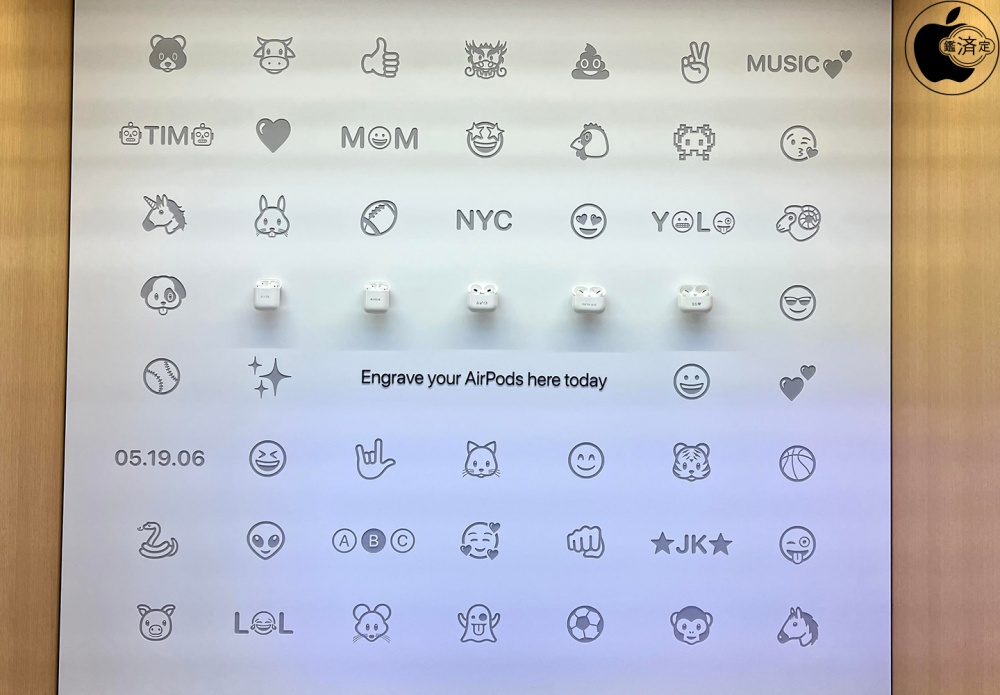 Apple、米ニューヨークの「Apple Fifth Avenue」にて、その場でAirPods