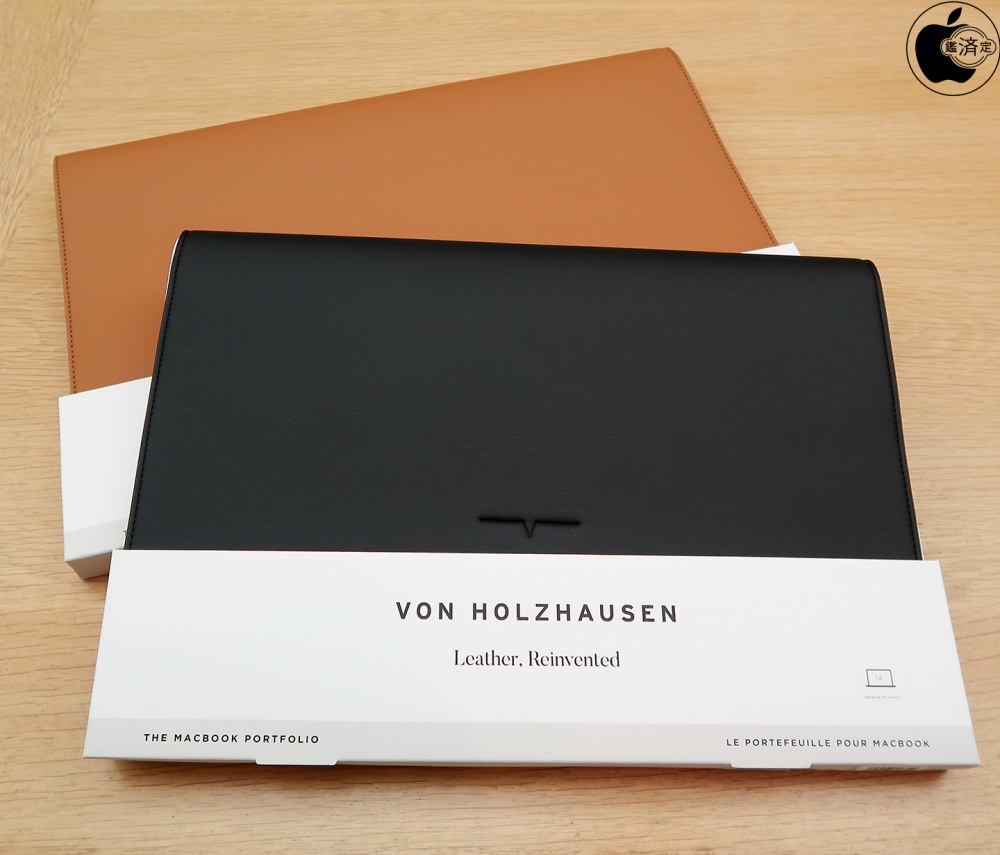 Apple Store、von HolzhausenのMacBook Pro 14インチ用ケース「von