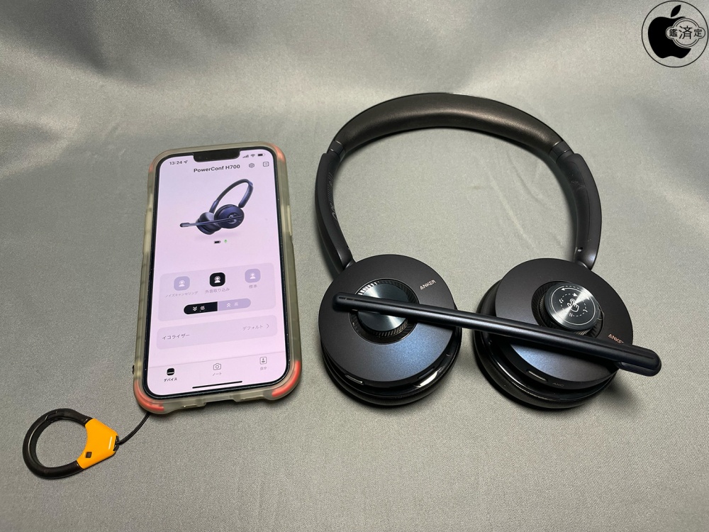 アンカー・ジャパン、ANC搭載会議用ワイヤレスヘッドセット「Anker