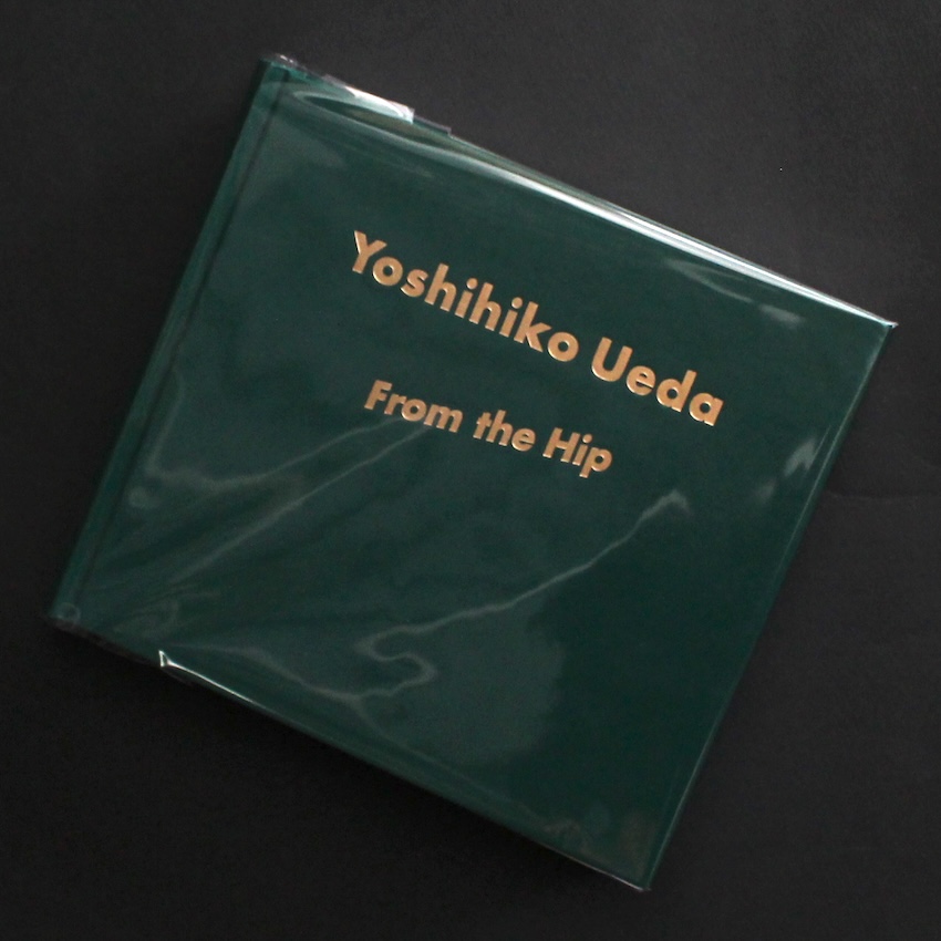 いつも世界は遠く、/ From the Hip - 上田 義彦 / Yoshihiko Ueda