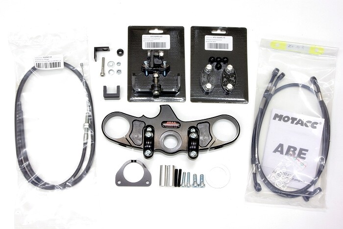 ZX-10R（06-07）用バーハンドルキット