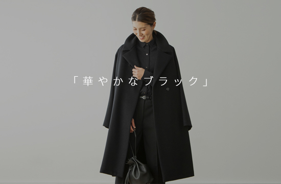 予約 │「フォローコート」NAVY・BLACK - MADRIGAL（マドリガル）