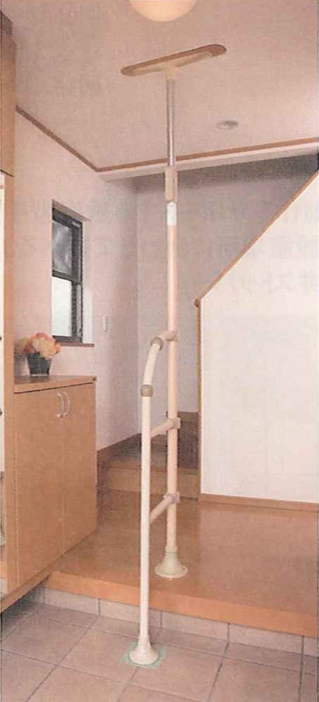 手すりの選び方 | 深川医療器株式会社