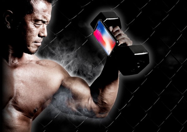 スマホ使用と筋トレを融合した鉄アレイデザイン、「10kg ウルトラ