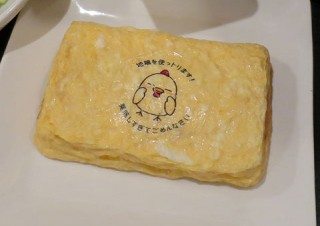 フードプリンター MAKE JET FL200. フードプリンター MAKE JET FL200