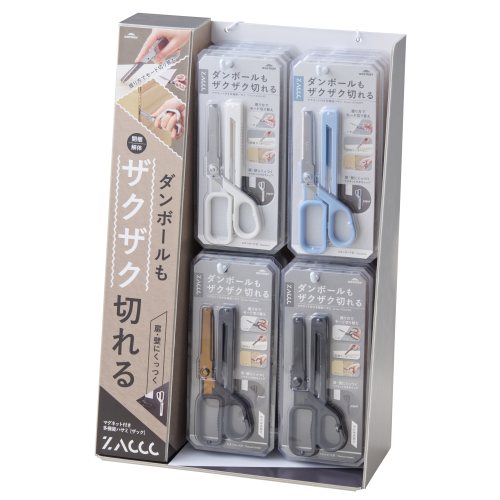 MDS BtoB |#レイメイ藤井 ハサミ SET ZACCC DP付き SHS1359: お店の