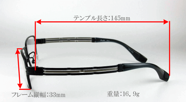 ビジネスマンメガネ/ラインアートXL1026正規販売店全国対応JR大府駅前