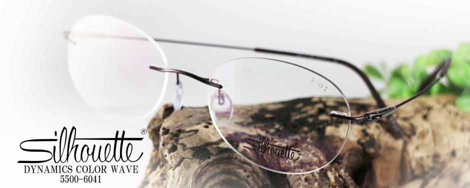 枠なしメガネシルエット5500-6041/正規販売店全国対応JR大府駅前ﾒｶﾞﾈ
