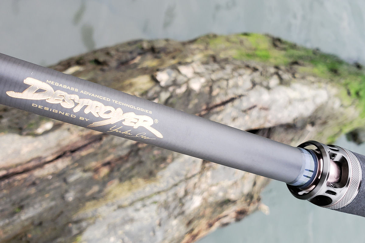 バラシ激減！？のシーバスロッド！空海『CK-96MS』 | Megabass-メガバス