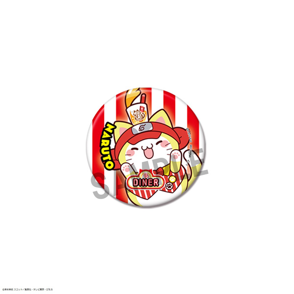 NARUTO-ナルト- ニャルト！ 缶バッジコレクション【再販】 | メガホビ