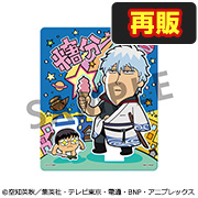 ブースター 第4弾 -師弟の絆編- | メガホビ MEGAHOBBY STATION