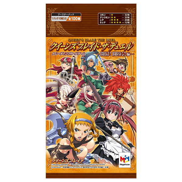 ブースター 第6弾 開幕！闘技会編 | メガホビ MEGAHOBBY STATION