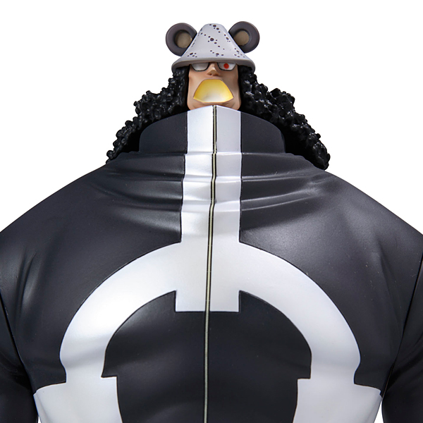 ワンピースシリーズNEO-DX バーソロミュー・くま(再販) | メガホビ