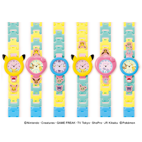 MixWatch(ミックスウォッチ)ポケットモンスター｜商品情報｜メガトイ