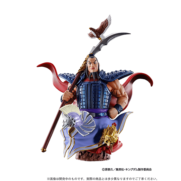 プチラマEX キングダム 覇道の第一章｜商品情報｜メガトイ｜メガハウス