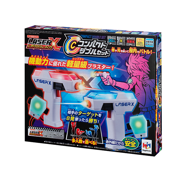 レーザークロスシューティング コンパクトダブルセット｜商品情報
