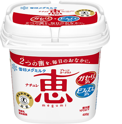 商品紹介 ｜ 恵 megumi ｜ 雪印メグミルクのヨーグルト