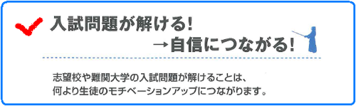 問題総覧のご案内 - 明治書院