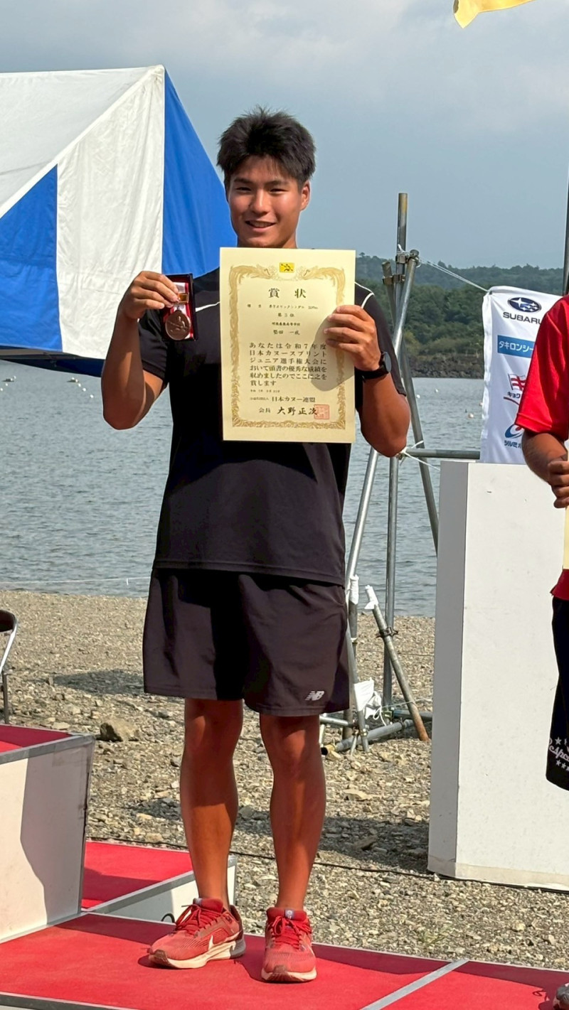 極希少 1889年（明治22年◇東京府⇒神奈川県西多摩郡調布村成立の