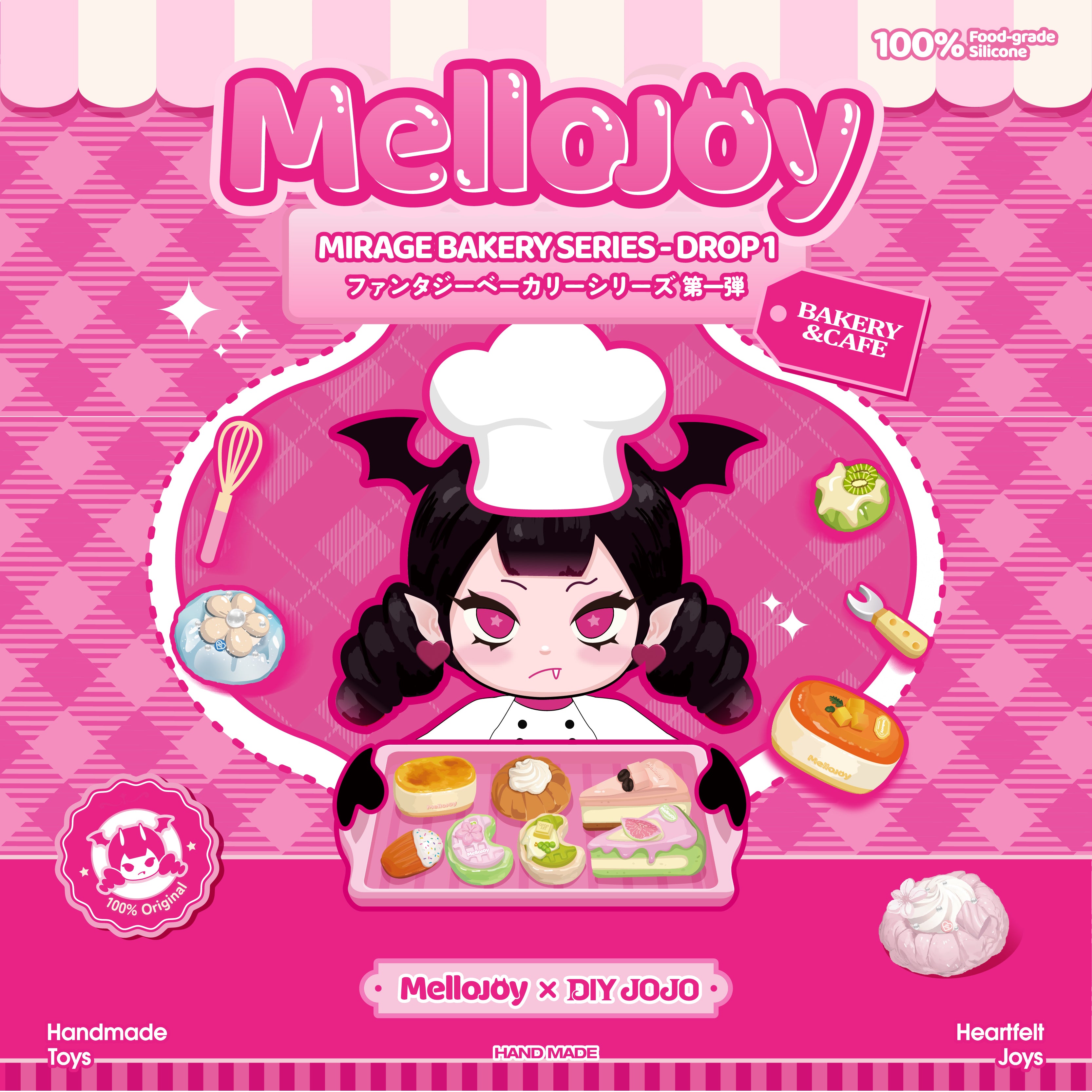 mellojoy メロジョイ スクイーズ メロジョイクッキー チョコクリーム