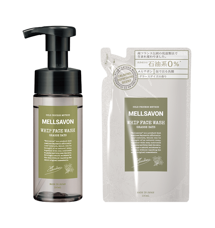 メルサボン ホイップフェイスウォッシュ グラースデイズ　12点まとめて Mellsavon(メルサボン) / ホイップフェイスウォッシュ グラースデイズ