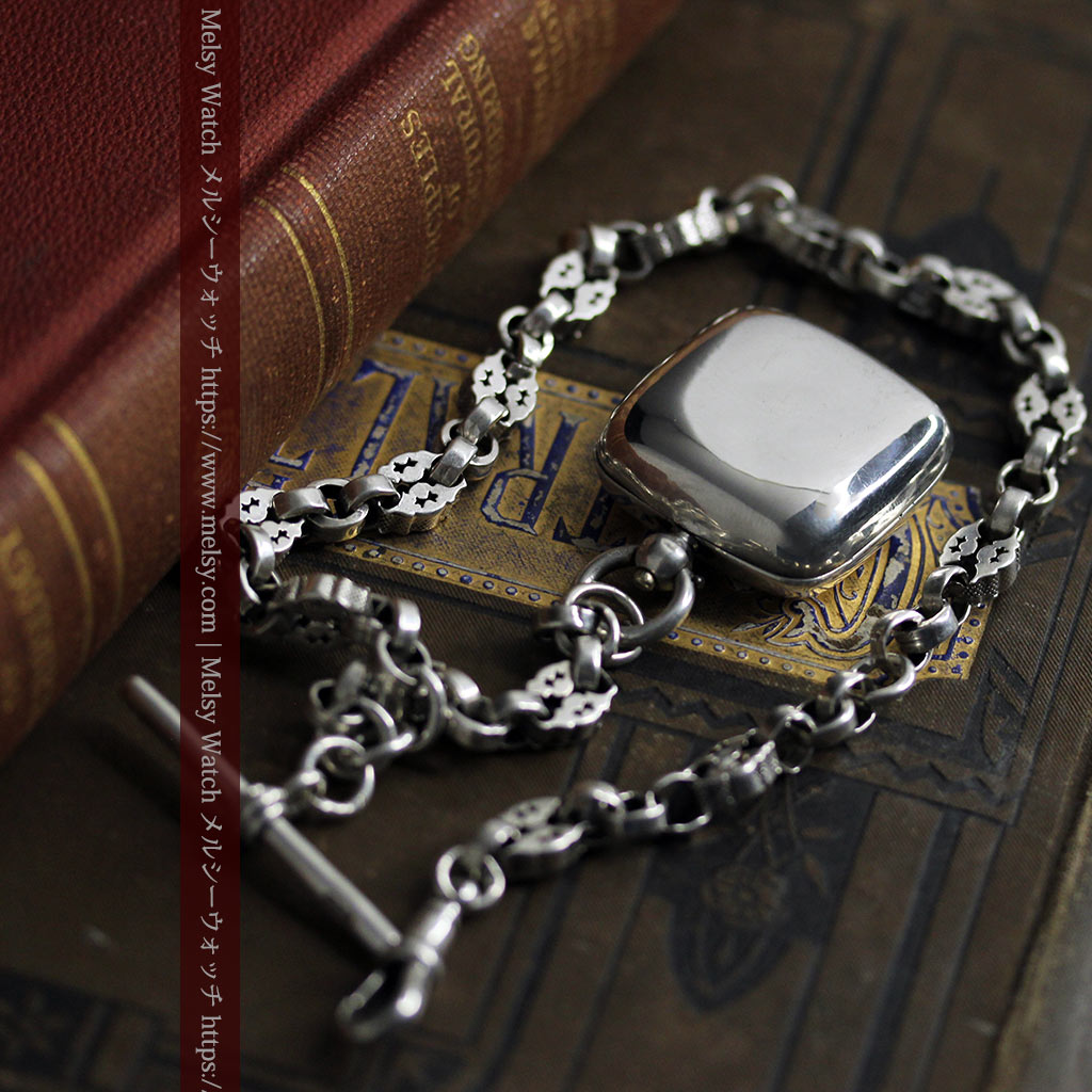 銀の英国製硬貨入れ付き銀無垢アンティーク懐中時計チェーン