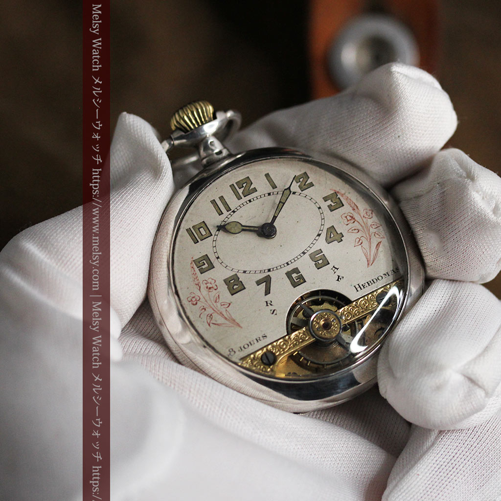 ヘブドマス 銀無垢8日巻きアンティーク懐中時計 【1920年頃】